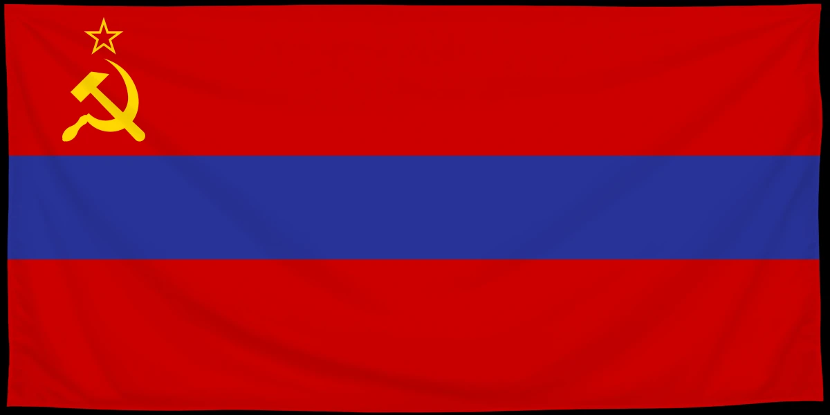 Флаг: Армянская ССР 1952–1990